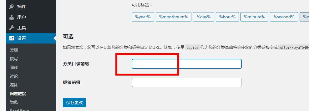 什么样的URL是百度蜘蛛最喜欢的样子呢?