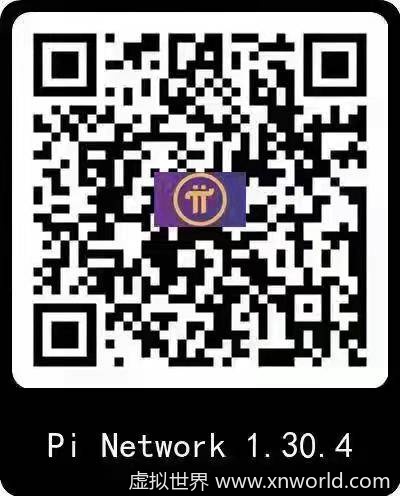 怎么注册Pi Network ?(全网最详细 Pi 注册教程)