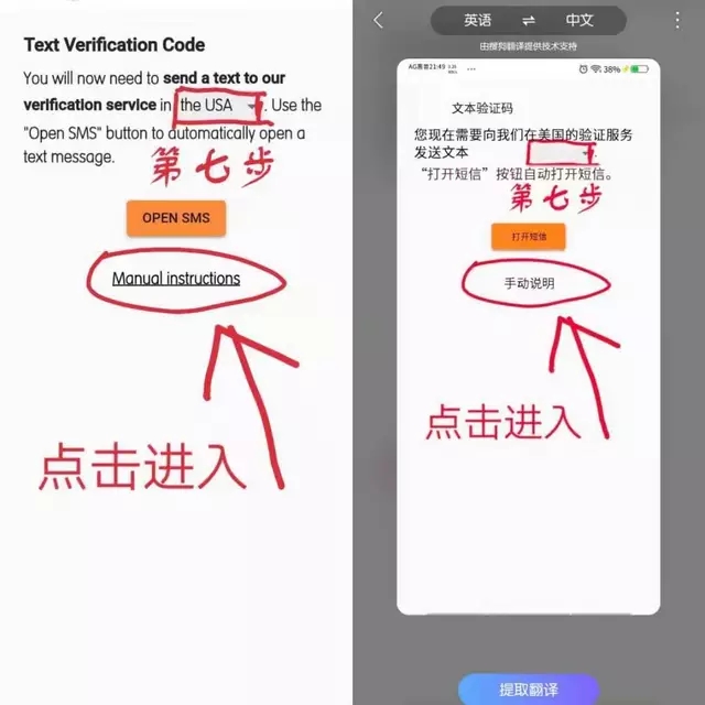 Pi Network密码忘了怎么办?