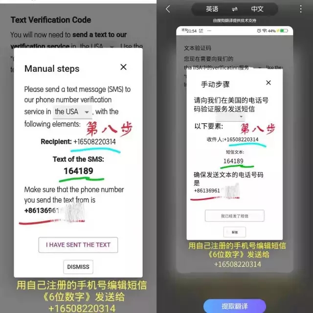 Pi Network密码忘了怎么办?