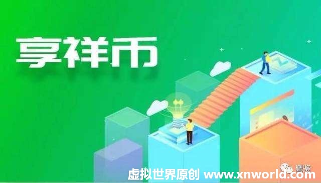 你错过了首创模式的GEC 还想错过首创模式的NNB吗?