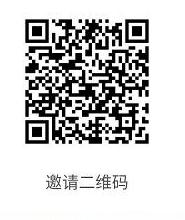 58本地合伙人,免费领取2元以上现金,推广赚更多!