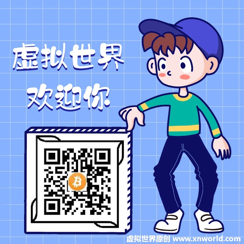 谈谈那些让我赚到钱的副业!