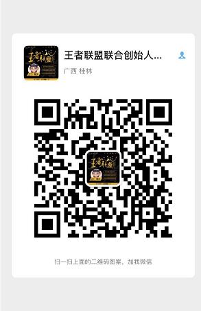 秒省:最强社交电商平台,全网最高无限代现金扶持!