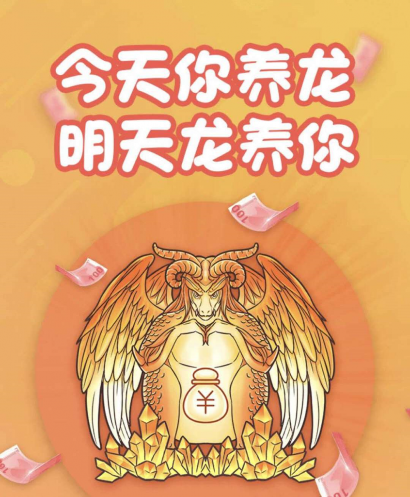 陀螺世界app下载和攻略