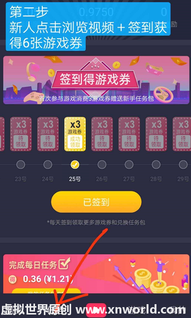 已经上了百度百科的世界视频大盘木子视频来袭