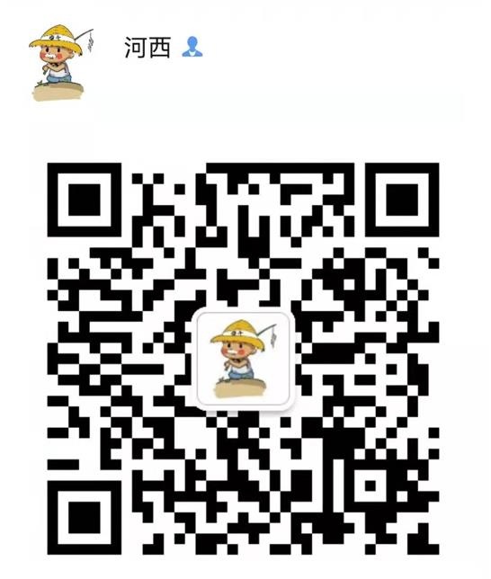 高质量微信好友—互粉扩列群，秒加5000好友，不定时更新~