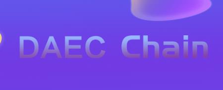 DAEC首码，2个矿机送7天！