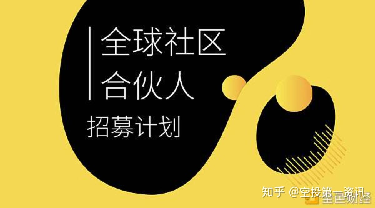 PW index10亿美金生态.如何借助PW index赚取更多财富