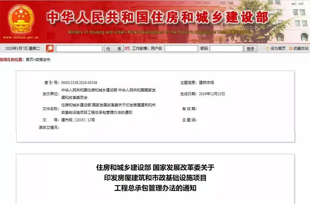 监理工程师证书是否饱和?考下监理工程师证书还香吗?