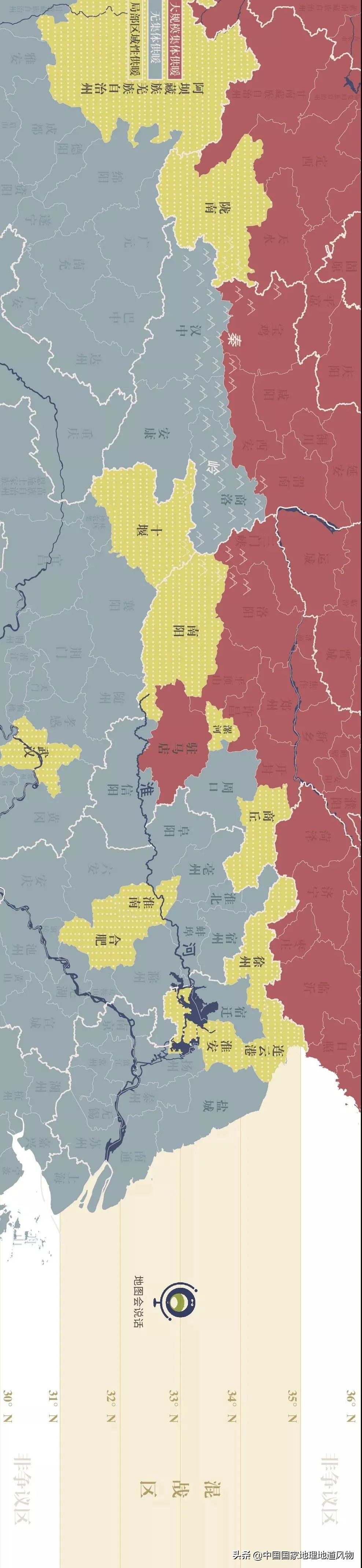 秦岭,凭什么能定义中国?