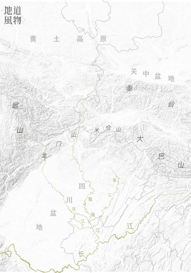 秦岭,凭什么能定义中国?