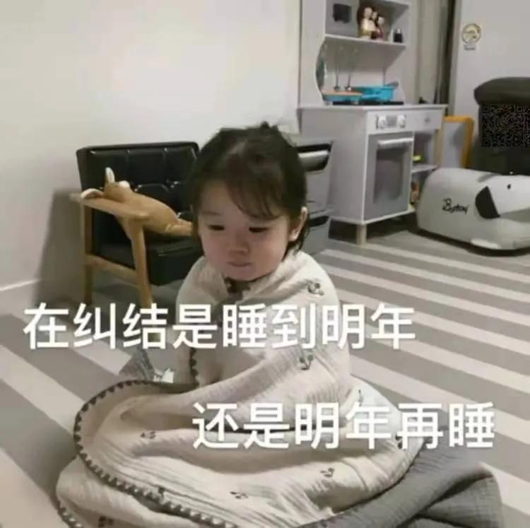 跨年朋友圈发什么?进来收图
