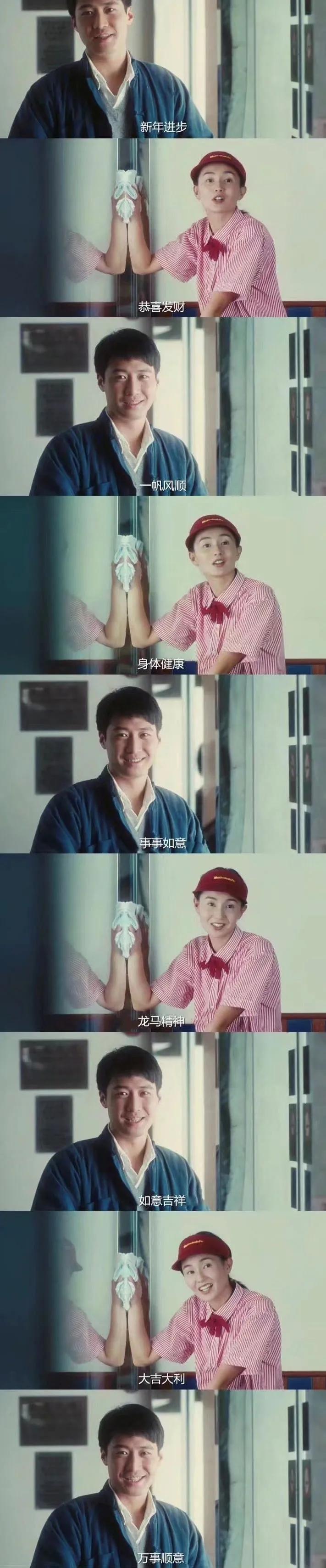 跨年朋友圈发什么?进来收图