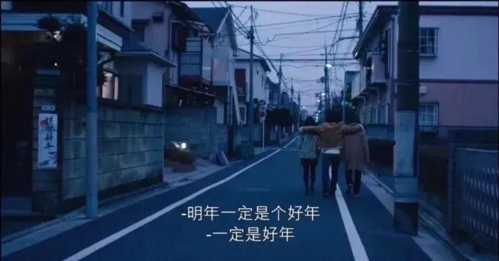 跨年朋友圈发什么?进来收图