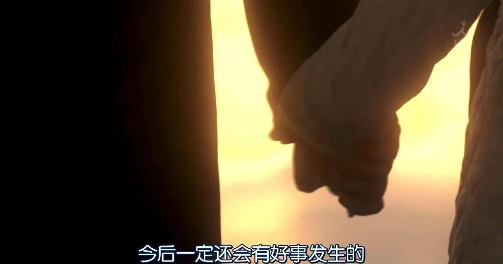 跨年朋友圈发什么?进来收图