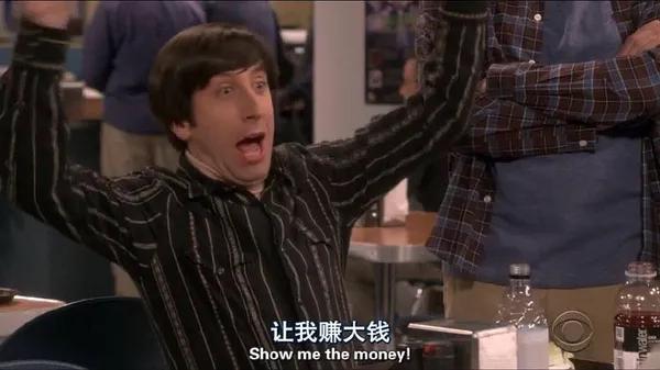 跨年朋友圈发什么?进来收图
