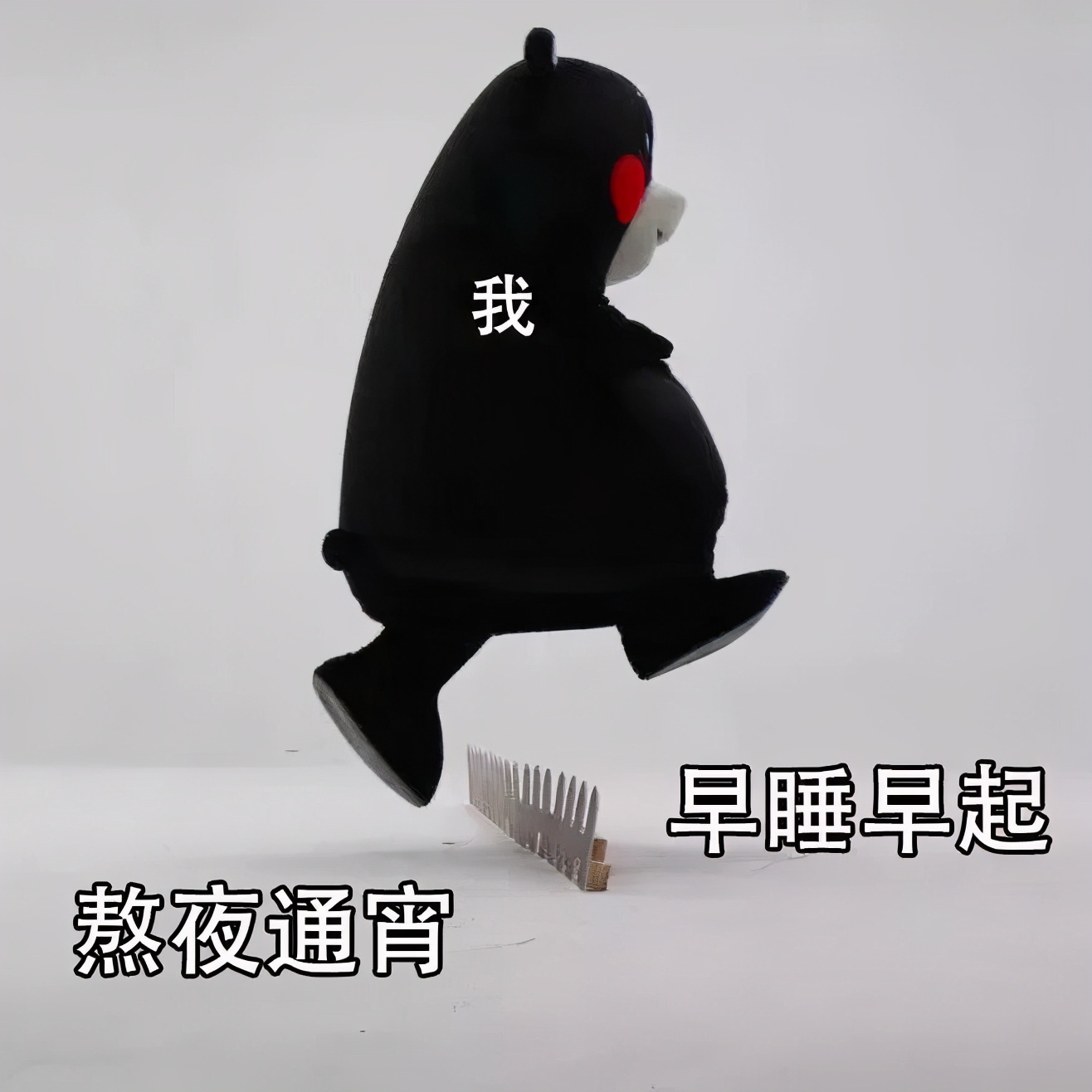 跨年朋友圈发什么?进来收图