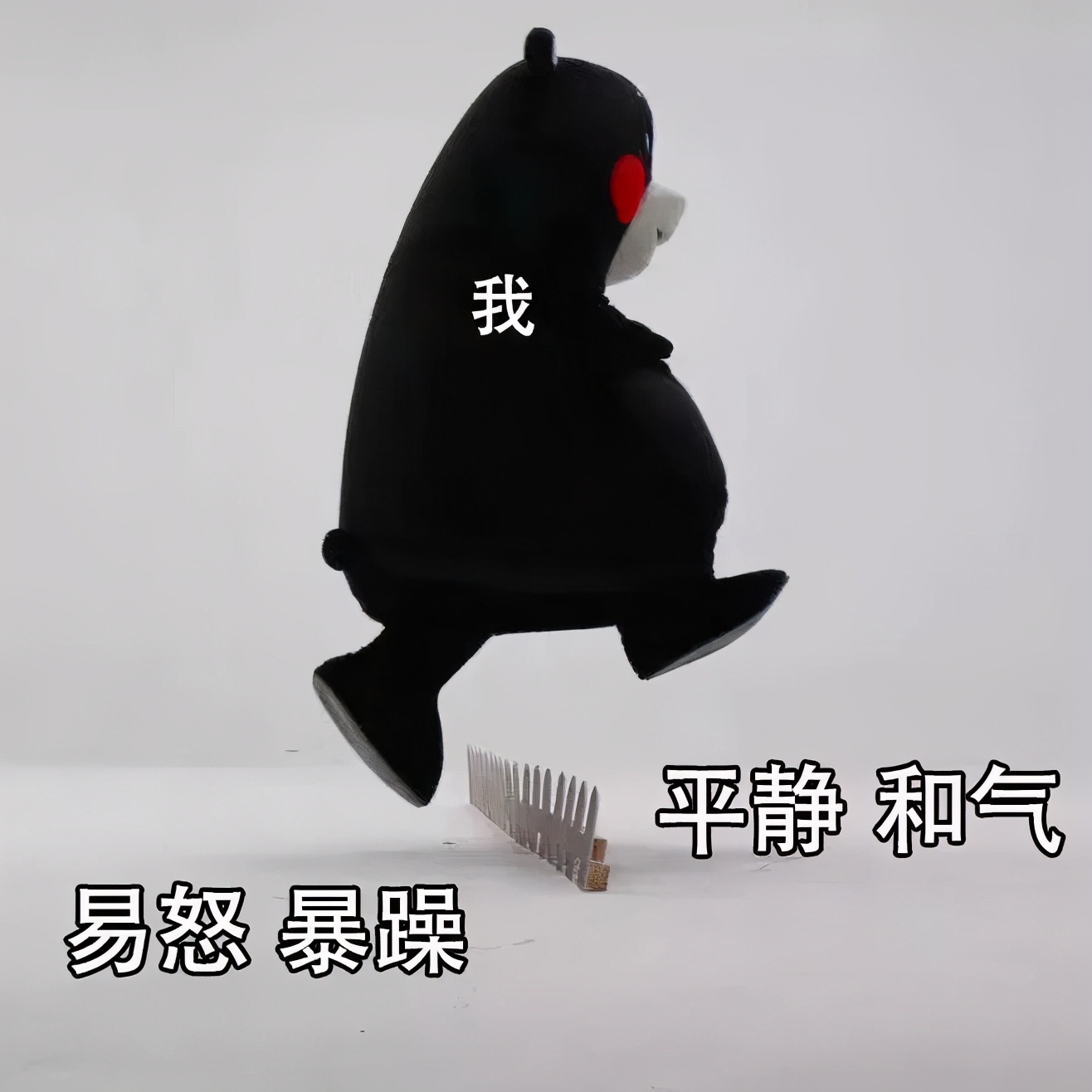 跨年朋友圈发什么?进来收图