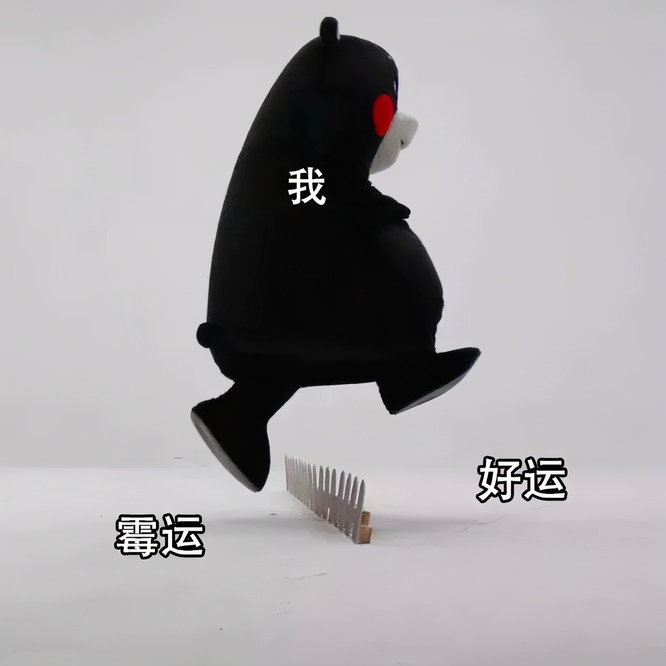 跨年朋友圈发什么?进来收图