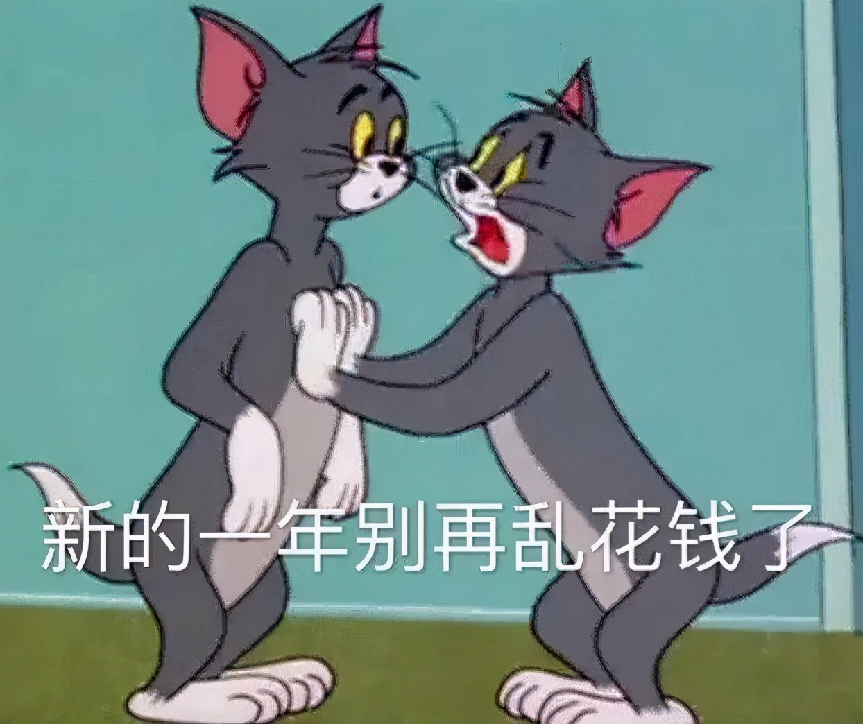 跨年朋友圈发什么?进来收图