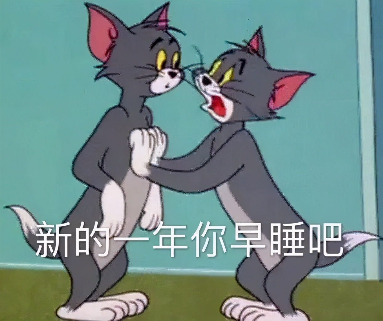 跨年朋友圈发什么?进来收图