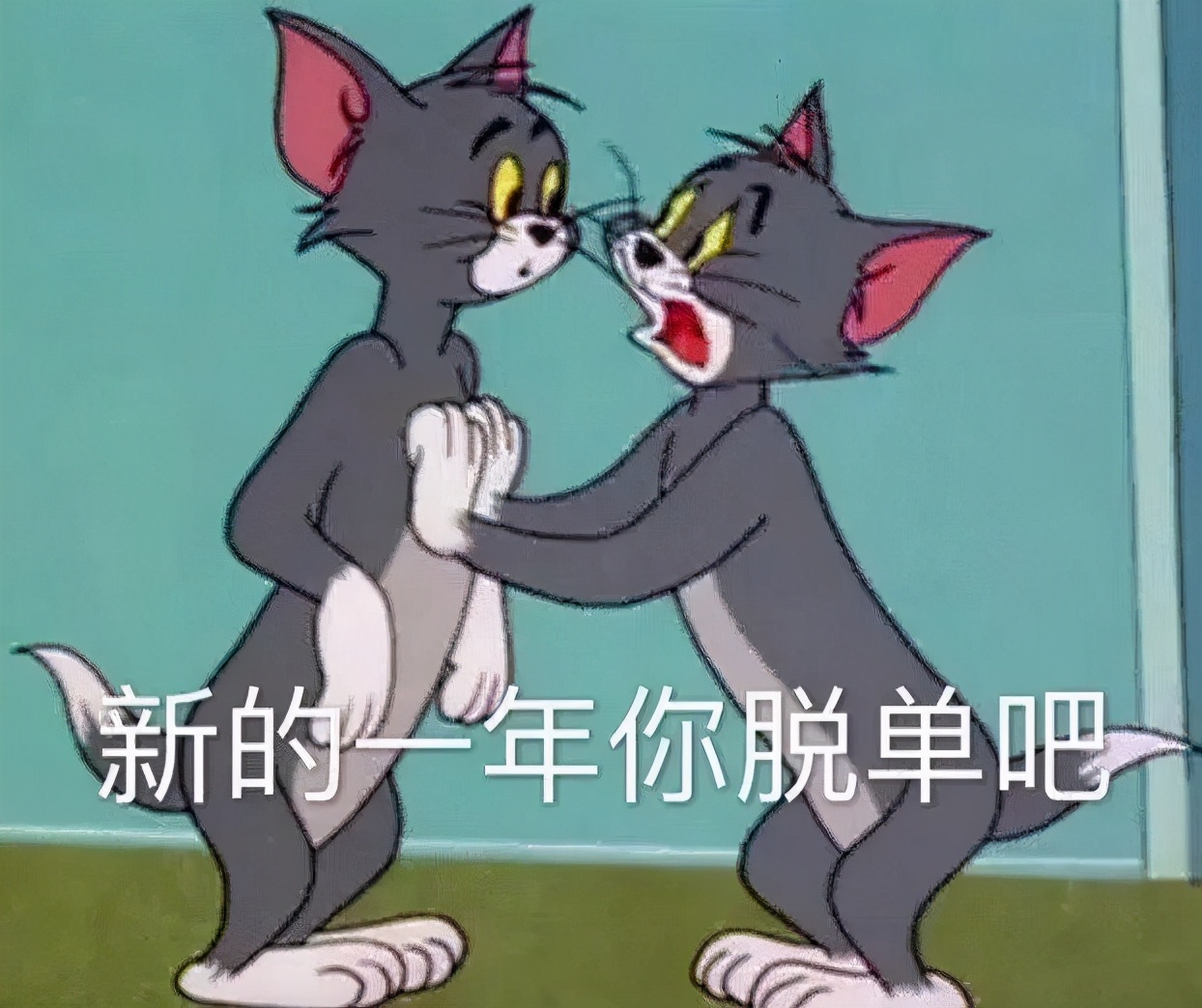 跨年朋友圈发什么?进来收图