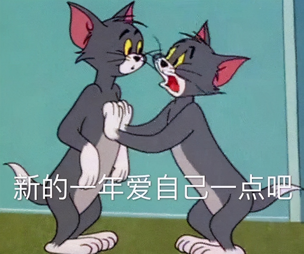 跨年朋友圈发什么?进来收图