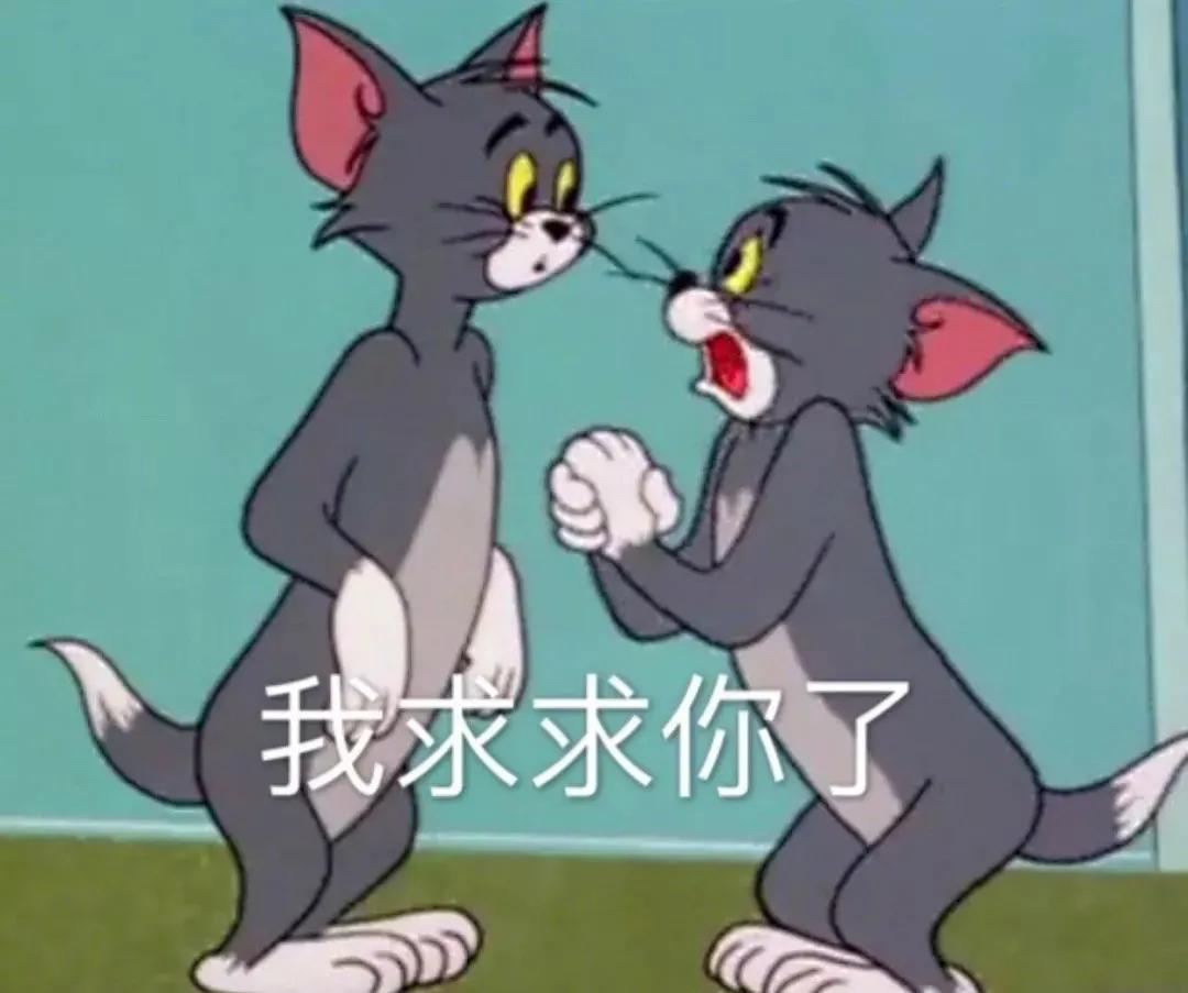 跨年朋友圈发什么?进来收图