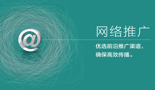在不增加投入的情况下推广你网站的5个实用方法