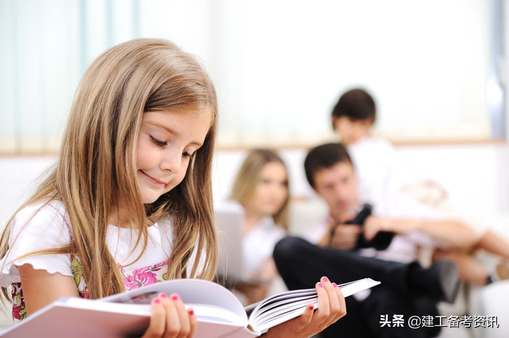 怎样快速从零基础考到二级建造师?