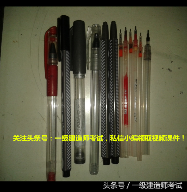 30而立通过了一级建造师，说说我的通关之路，对您有用，可以借鉴