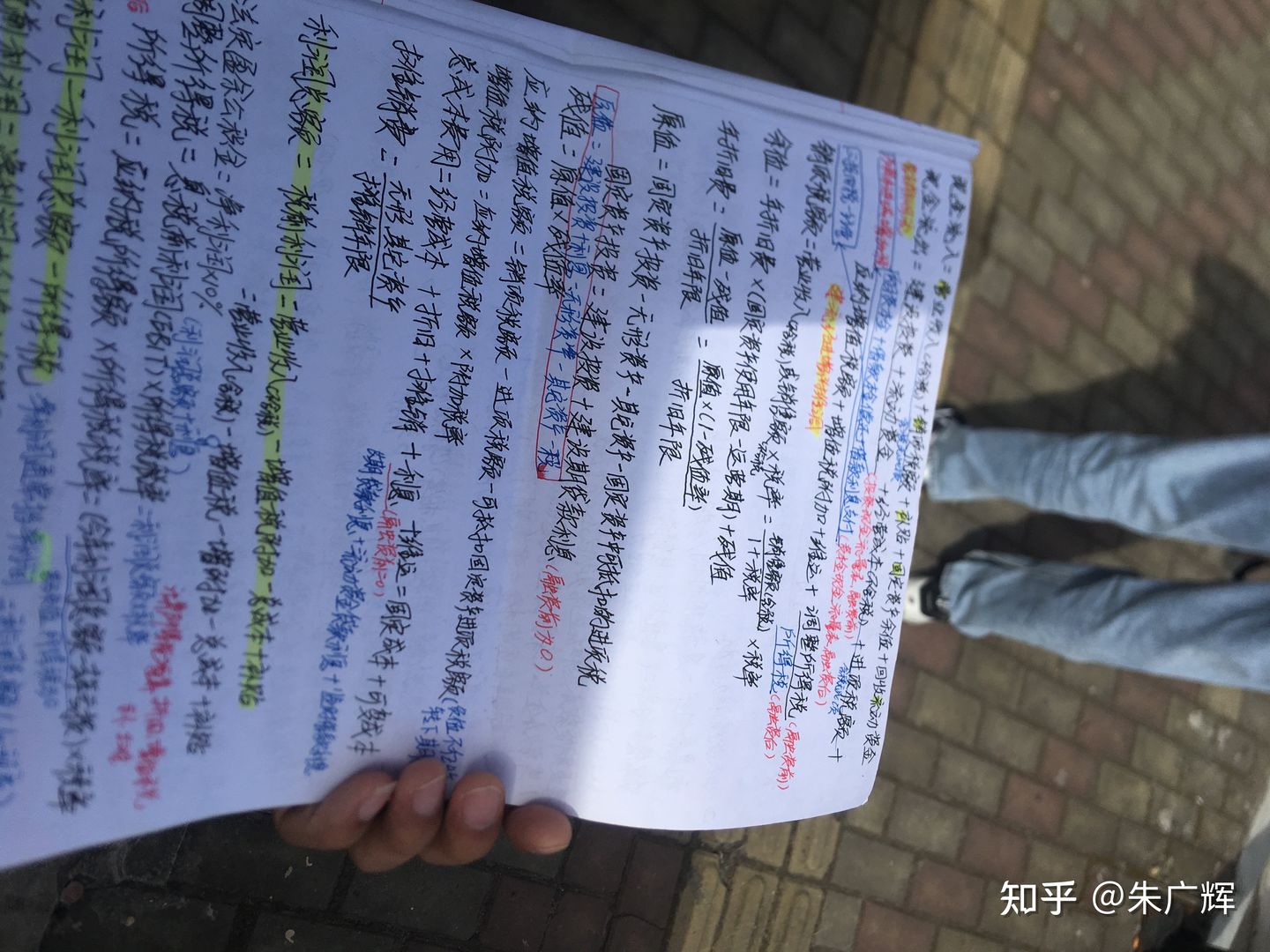 一级造价师有多难考?