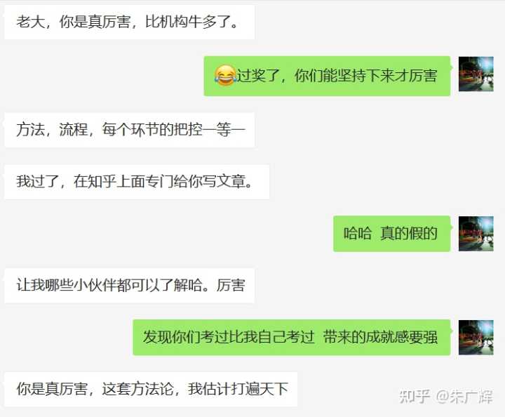 一级造价师有多难考？