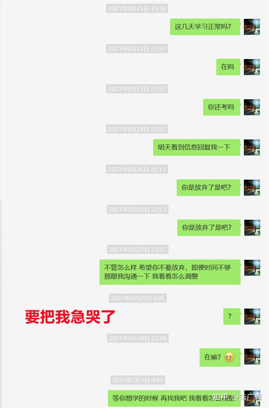 一级造价师有多难考?