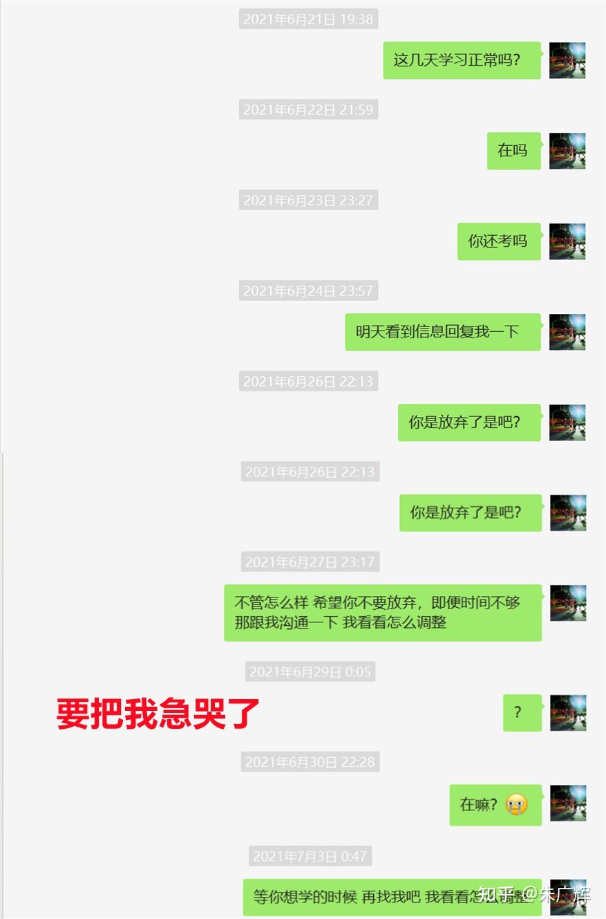 一级造价师有多难考？