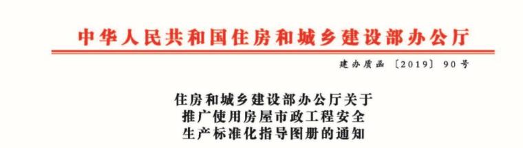 注册安全工程师证书含金量是升是降?_2 注册安全工程师证书含金量是升是降?