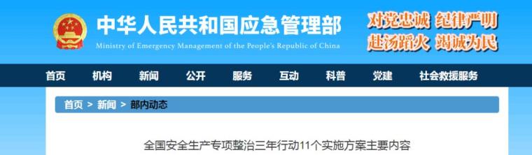 注册安全工程师证书含金量是升是降?_5 注册安全工程师证书含金量是升是降?