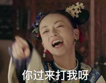 做个好监理,要先学会吵架?