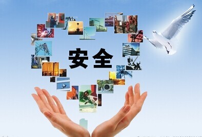 注册安全工程师初级和中级有什么区别？