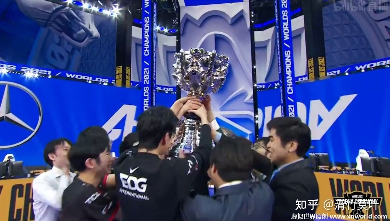EDG 鏖战五局问鼎 S11 全球总决赛冠军，你有什么想说的？