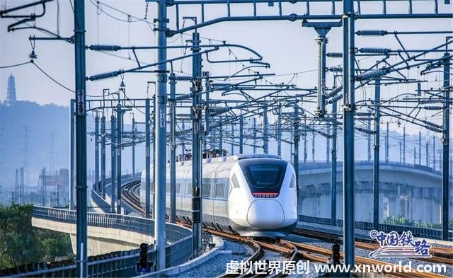12306可以买船票了?