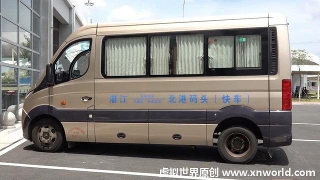 12306可以买船票了?