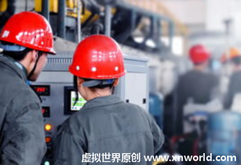 电气工程师报考条件是什么？