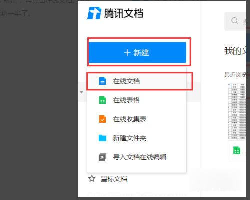 为什么微信公众号上的图片不能直接复制到word里？【速看实用】