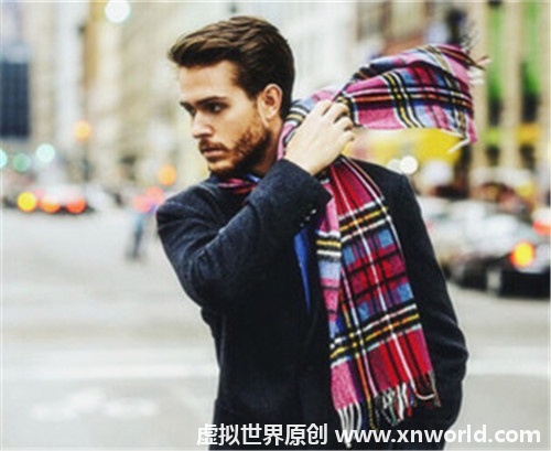 男生围巾的各种围法，围巾围法推荐有哪些？