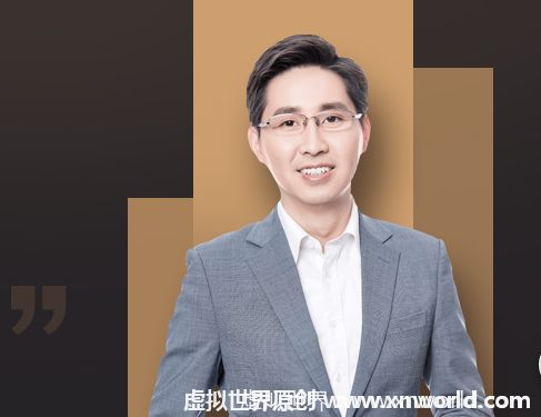 环球网校张湧老师的个人经历及简介