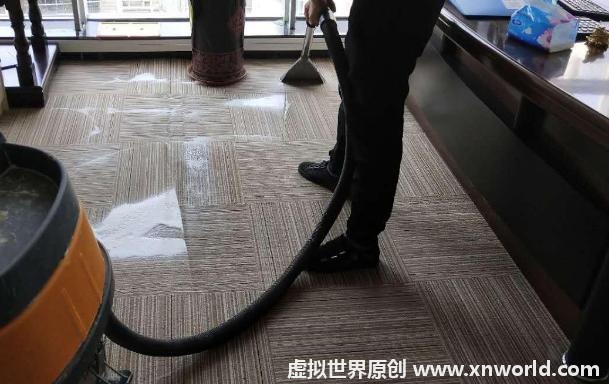 地毯应该怎么清理？怎样才能彻底清理干净？