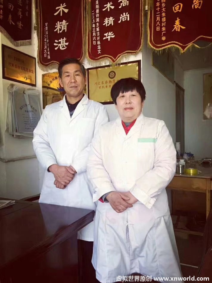 老曾膏药有哪些作用?为什么老曾膏药这么畅销?