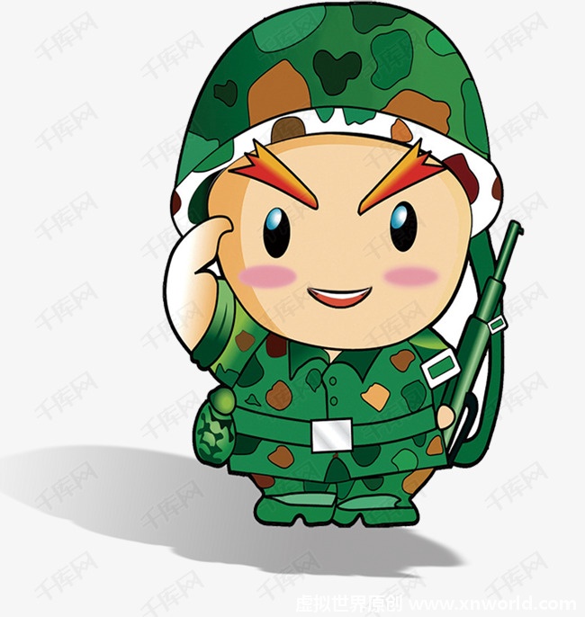 职场小故事：士兵与村民~~